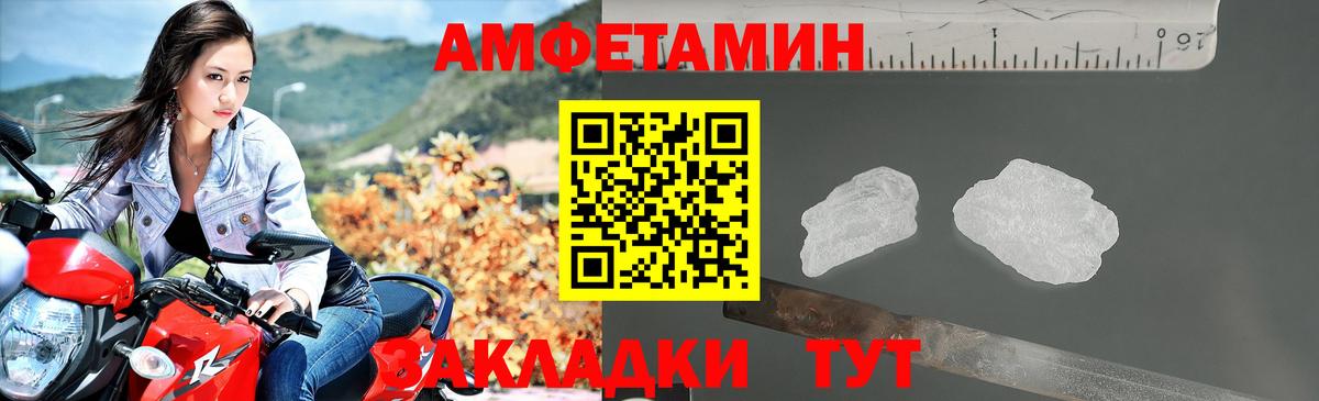 Марихуана Ипатово