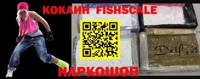 дмт Краснодар
