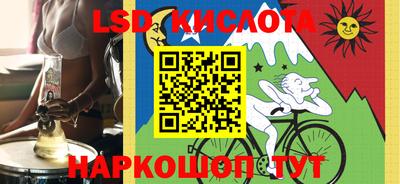 дмт Краснодар