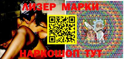 дмт Краснодар
