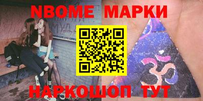 дмт Краснодар