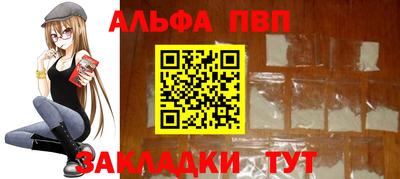 дмт Краснодар