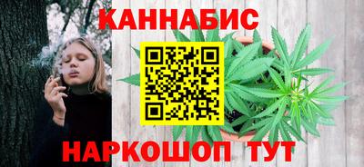 мефедрон Краснокаменск