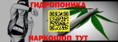 мефедрон Краснокаменск