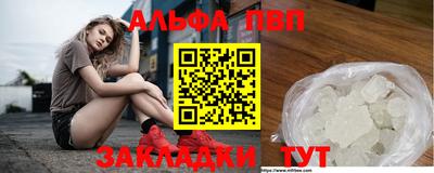 дмт Краснодар