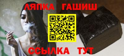 дмт Краснодар