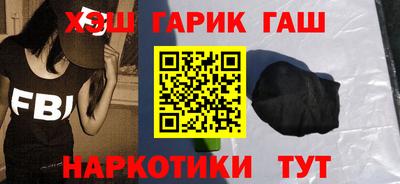 дмт Краснодар