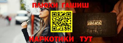дмт Краснодар