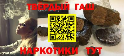 дмт Краснодар