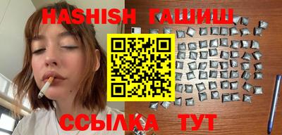 дмт Краснодар