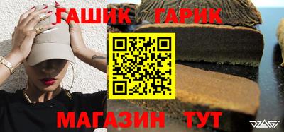 дмт Краснодар