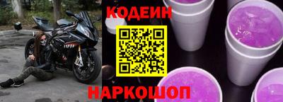 дмт Краснодар