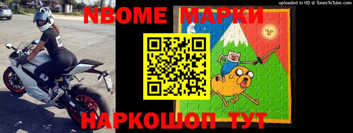 ЛСД экстази кислота Ипатово